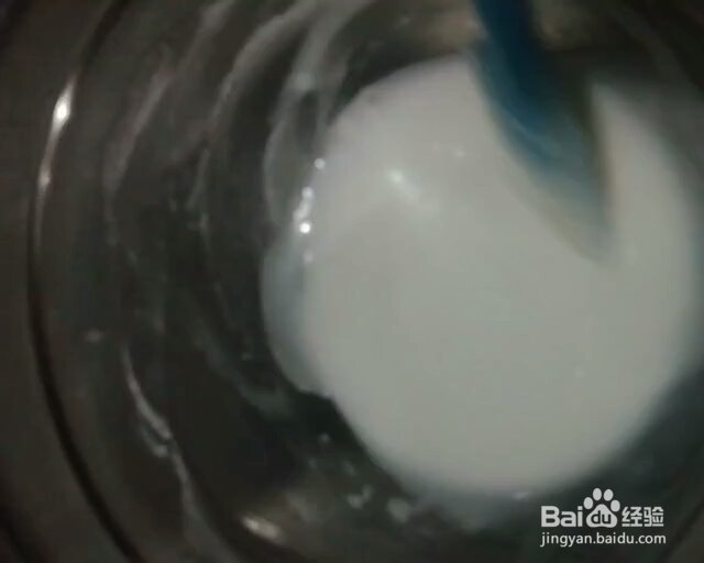 抢着吃的米发糕