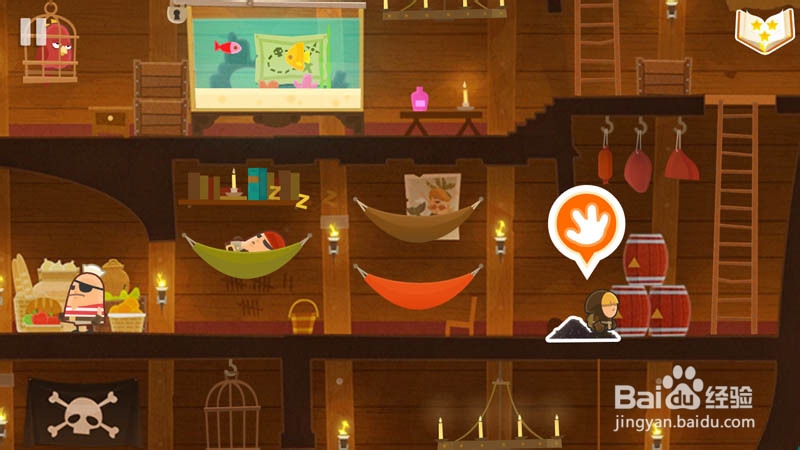 Tiny Thief 全攻略：[18]藏宝图第18关攻略