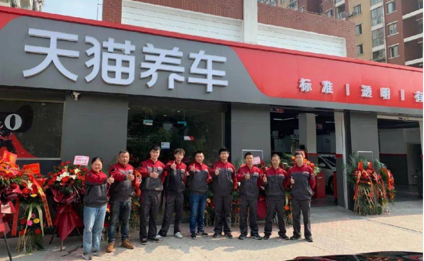 汽车养护品牌都有哪些