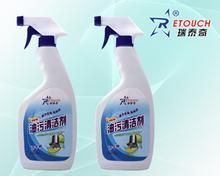 办公家具保养大全