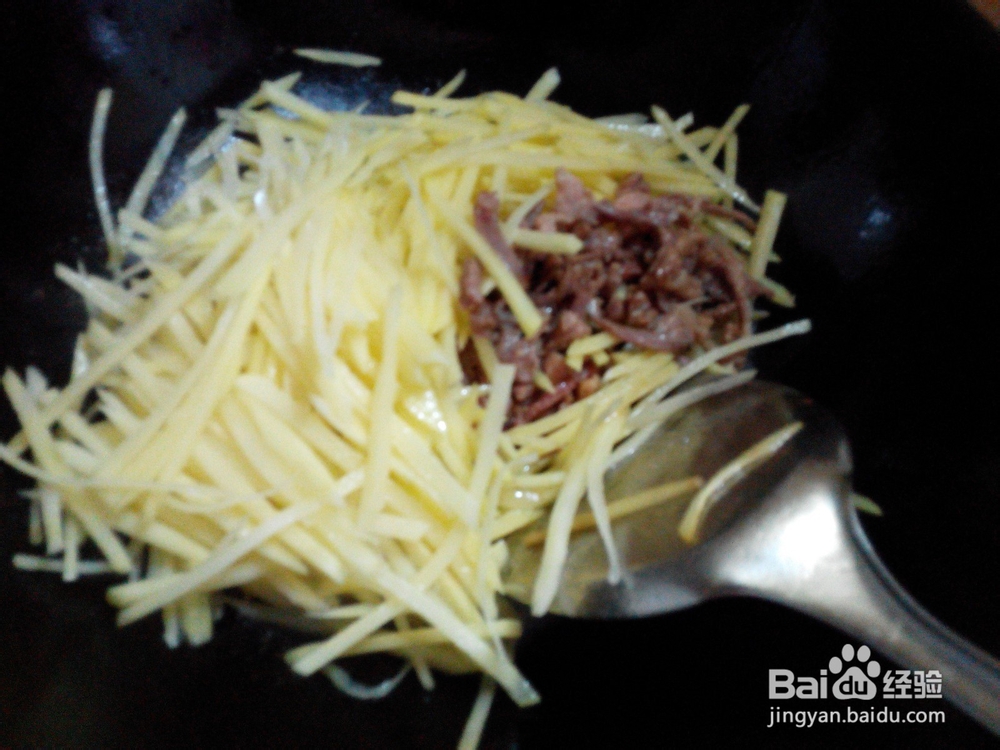 土豆肉丝的超简单家常做法。