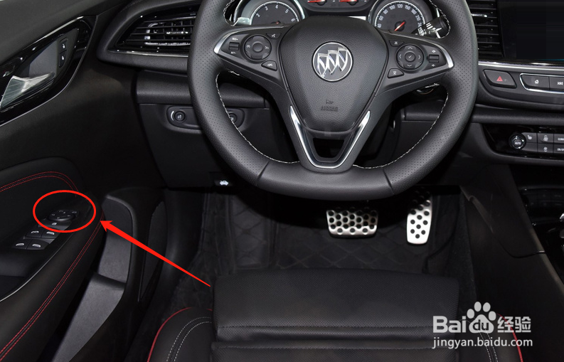 别克君威汽车后视镜怎么调节