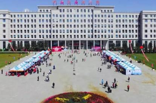 抚顺石油大学二本分数线是多少