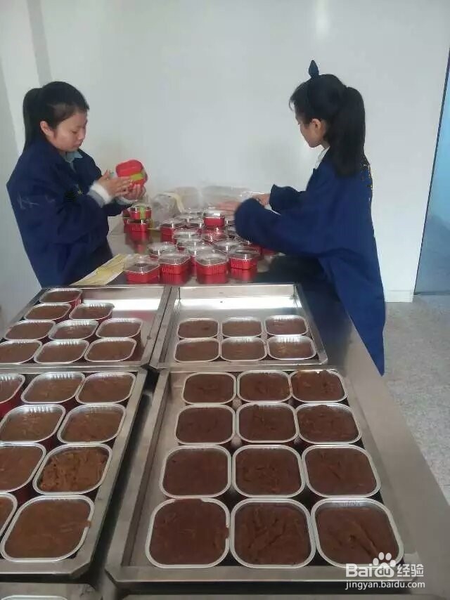 红糖烘干机蔗糖烘干机的生产过程展示