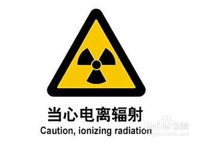 车钥匙耗电快怎么办
