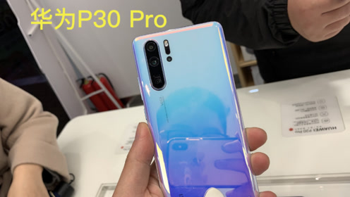 eleal00是华为什么型号