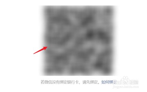 公众号怎么注销