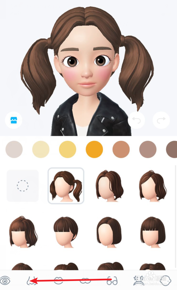 zepeto化妆在哪里 怎么化妆