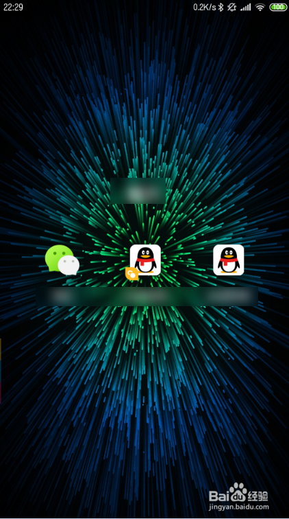 OPPO R17 pro锁屏怎么显示微信信息