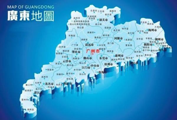 广东揭阳讲什么话
