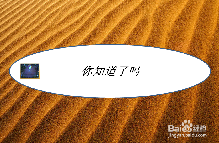 云顶之弈中卢安娜的飓风怎么合成