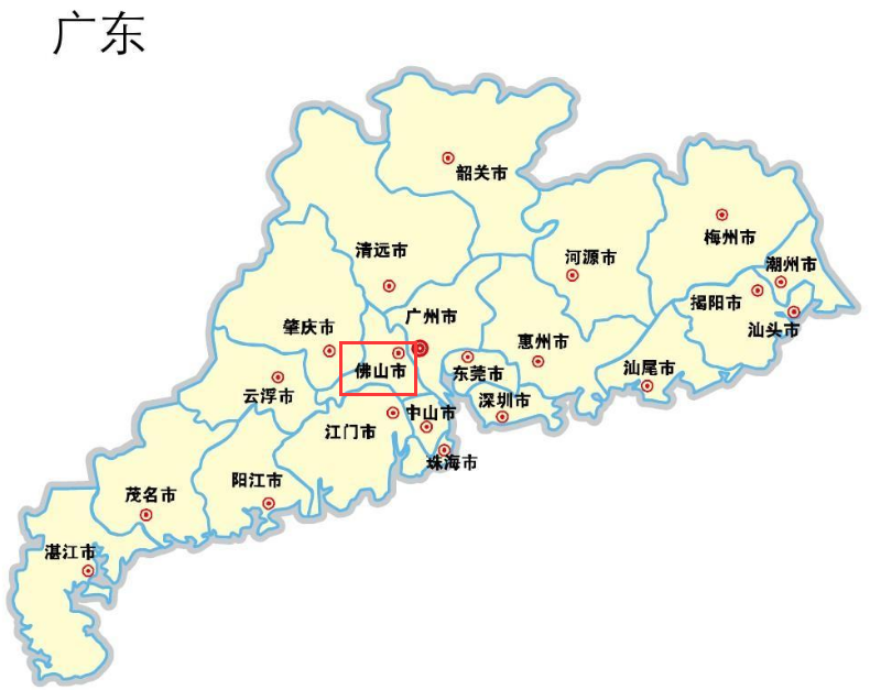佛山区号