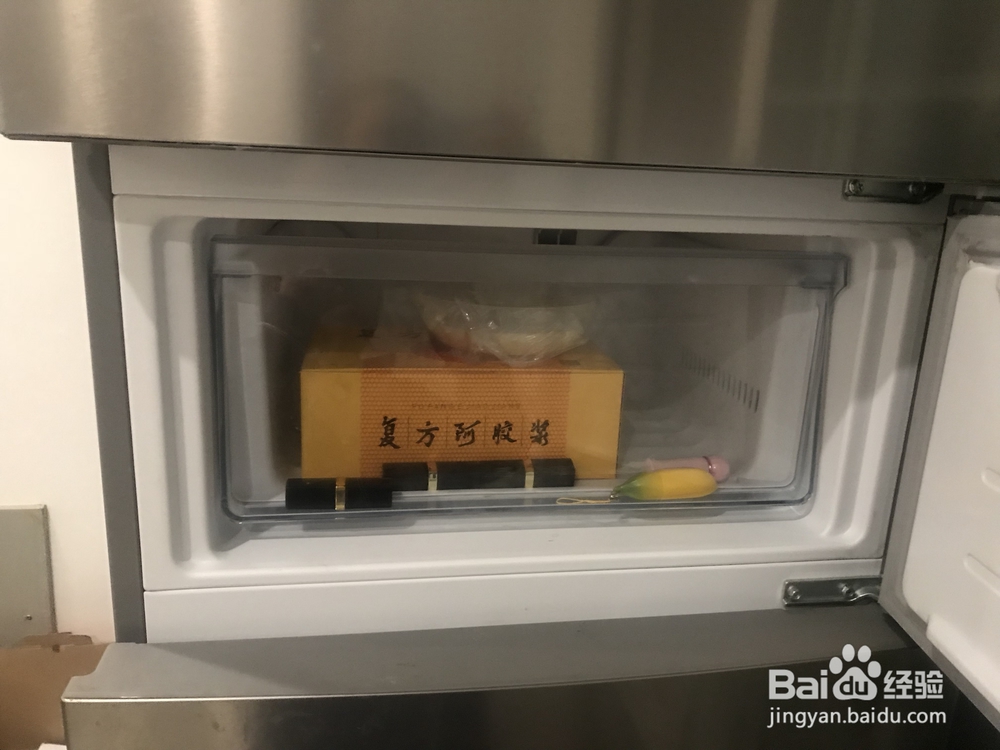 适合新手做的芒果布丁