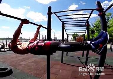 单杠双力臂的技巧