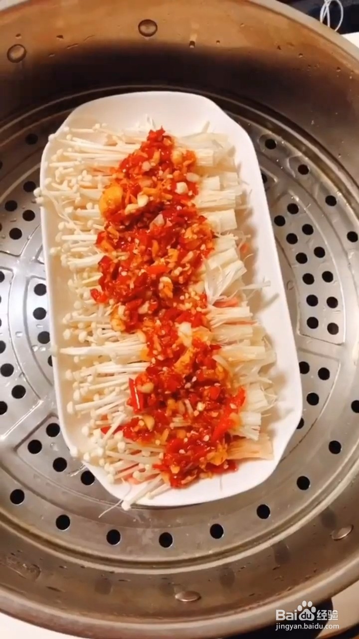 如何制作好吃的粉丝金针菇