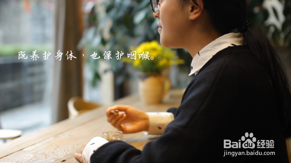 怎么用好蜂蜜！