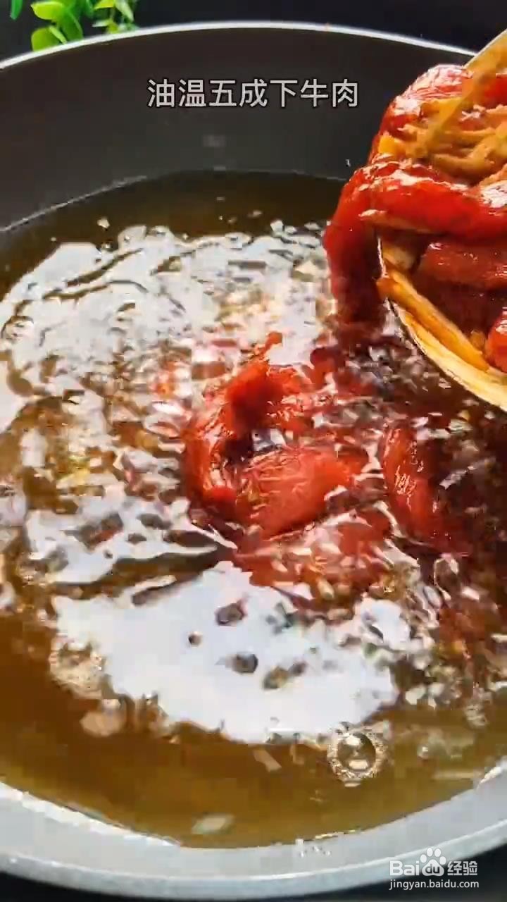 如何制作牛肉干