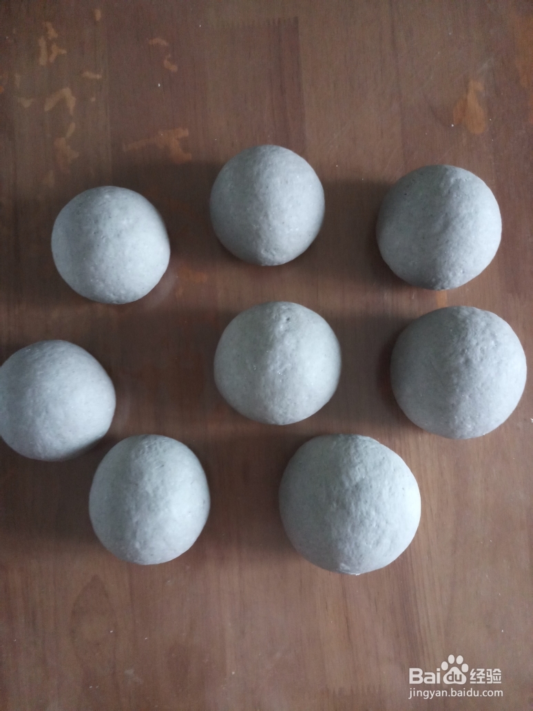 一学就会的黑芝麻核桃馒头