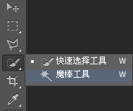 如何用photoshopcs6抠图