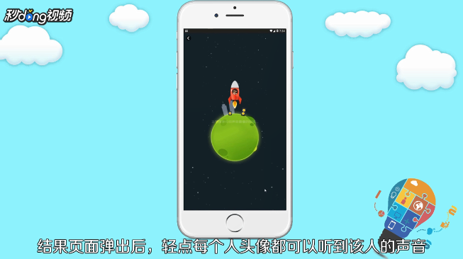 如何选择适合自己的歌曲？