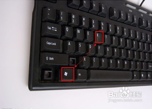怎样通过重启explorer进程解决计算机卡屏问题