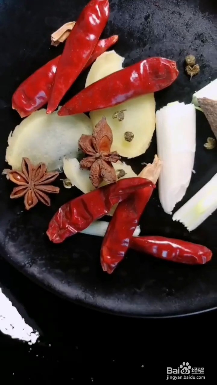 如何制作红烧鸡翅