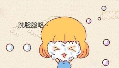 青春期孩子长痘怎么办