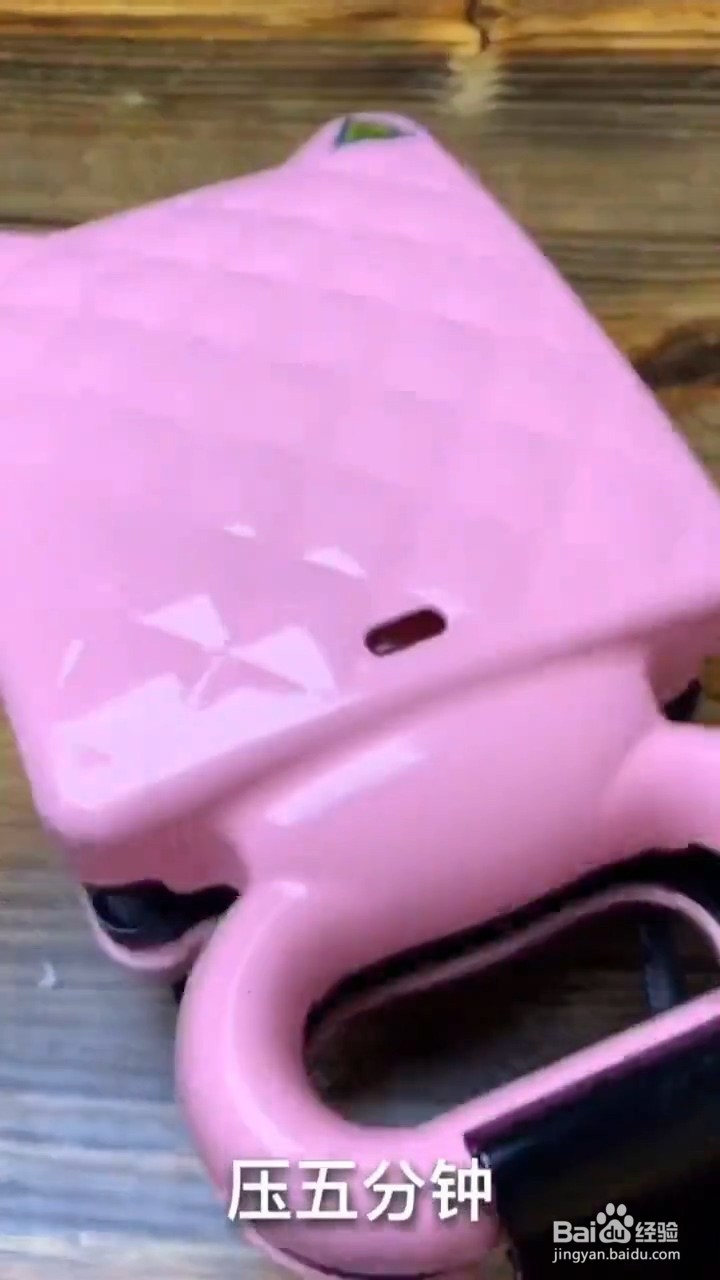 怎样在家做简单的韭菜盒子