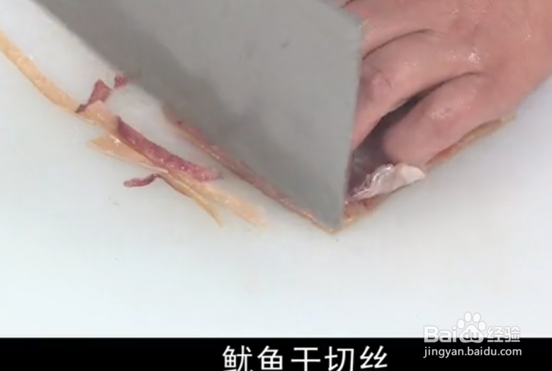 心脏食疗腊肠白菜卷