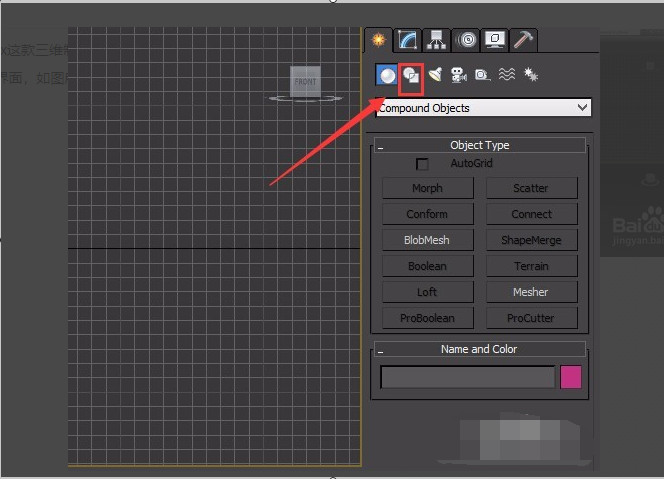 3dsmax里怎样在模型上添加字