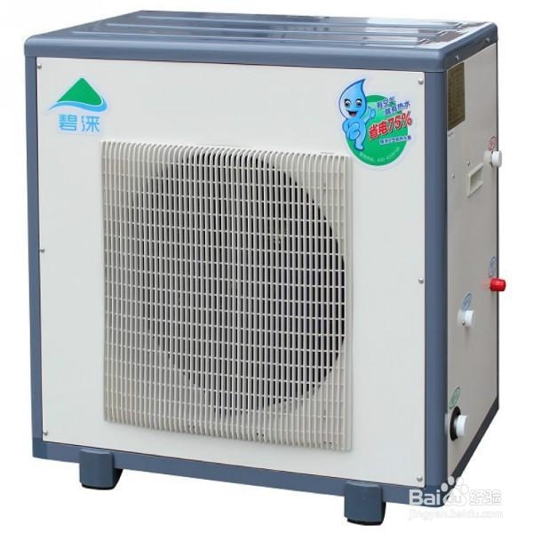 空气能热水器，空气热水器价格，空气热水器选购