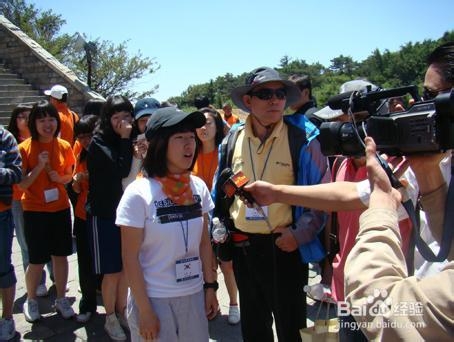 张家界自助游一家亲