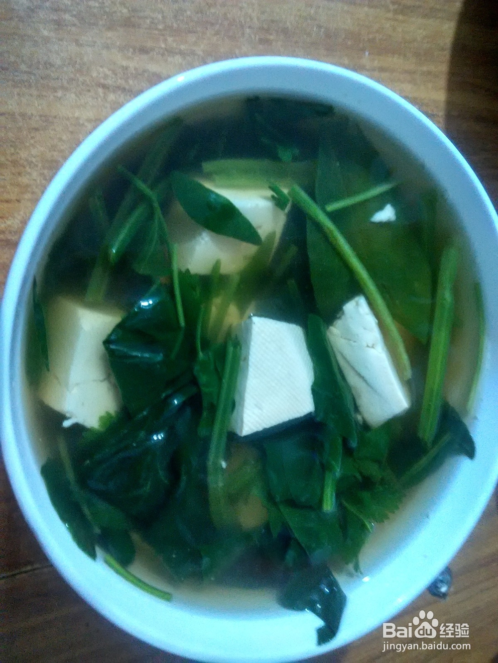 居家之菠菜豆腐汤