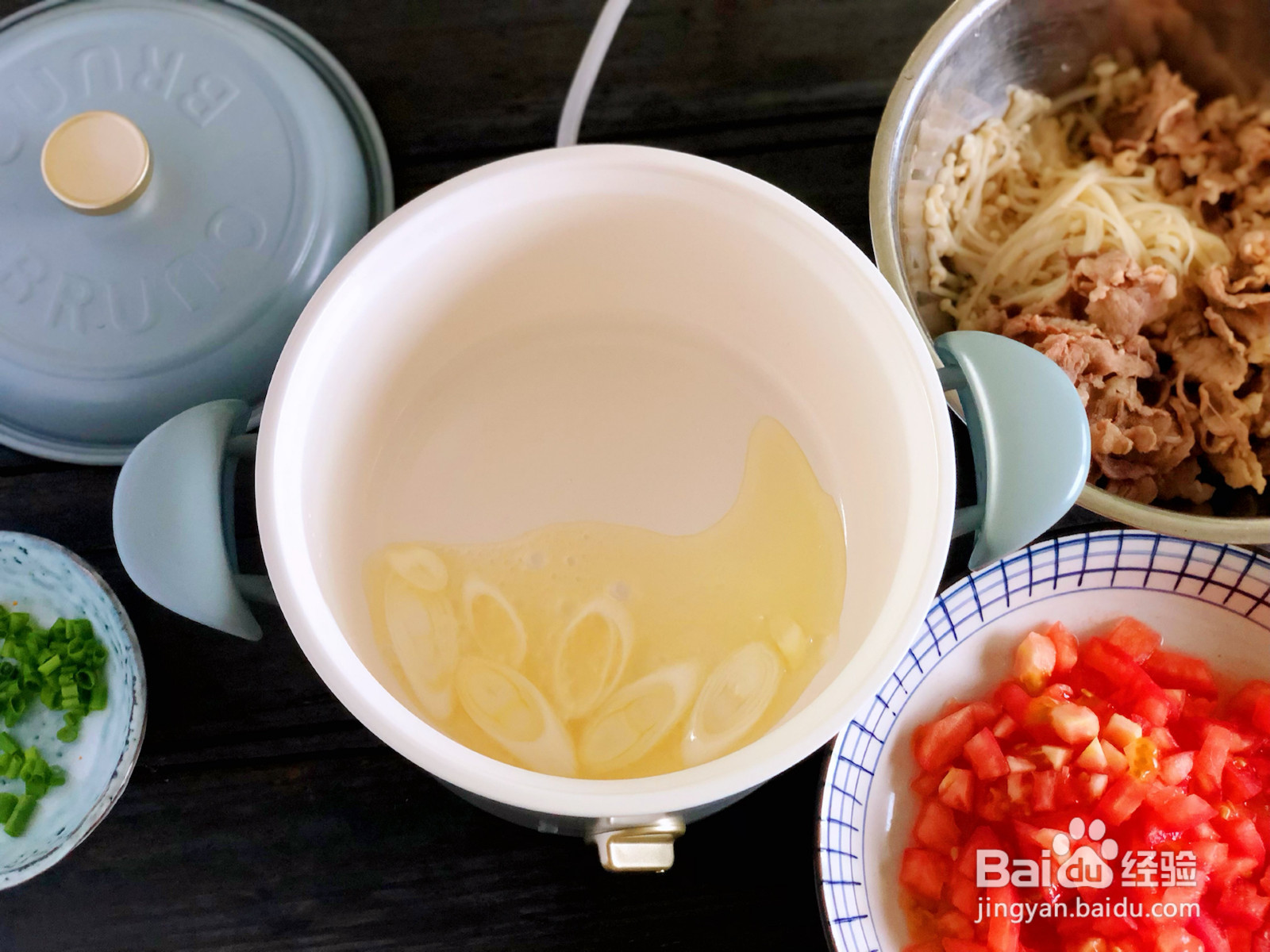 浓汤番茄肥牛卷的做法