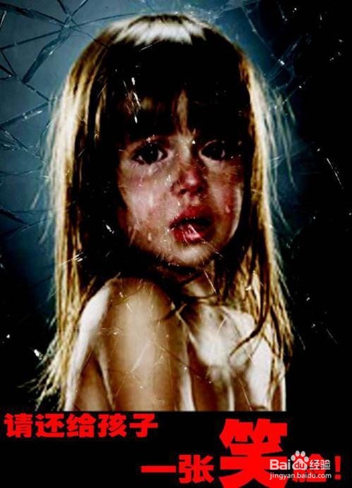 对外国新闻遭家暴有感解惑