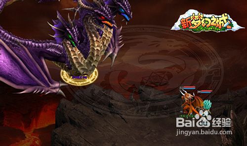 新梦幻之城末日活动攻略