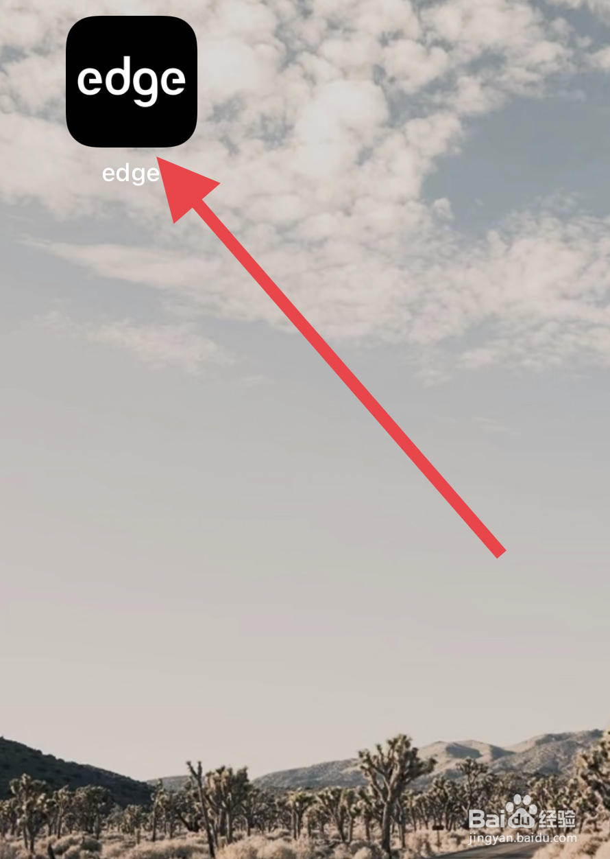 在edge中怎么发布商品