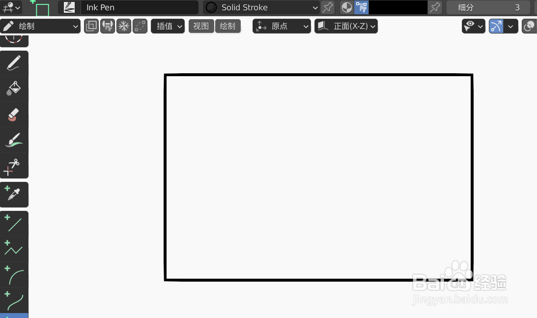 如何使用blender2.9快速设计中非国旗简图模型