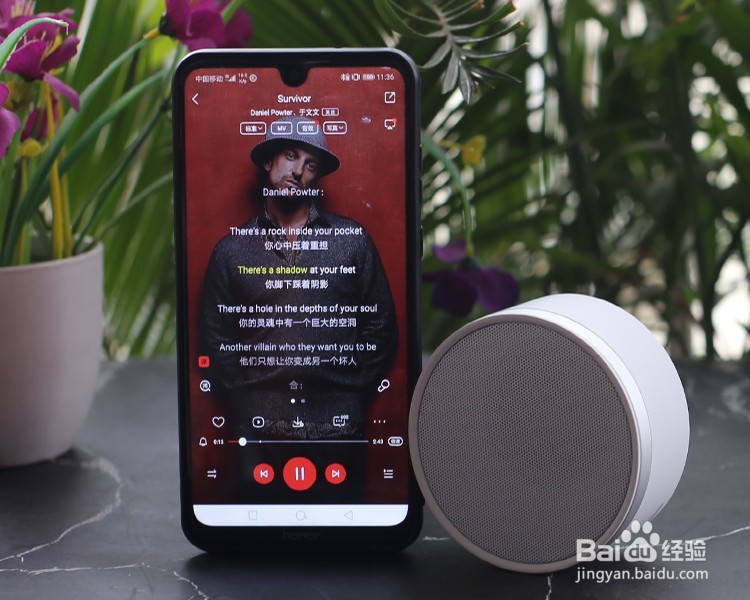 KOWELL M11 便携蓝牙音箱功能使用