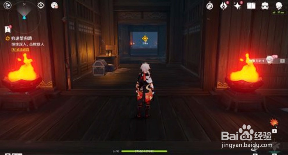 原神万叶传说任务三宝箱怎么获取