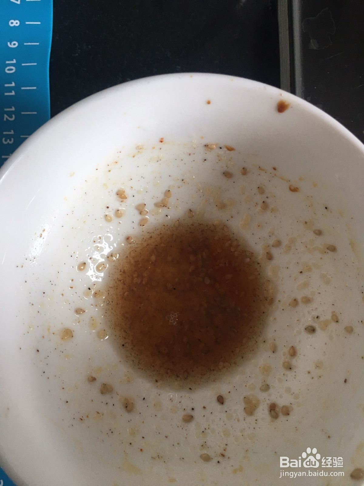 千层葱油饼的做法