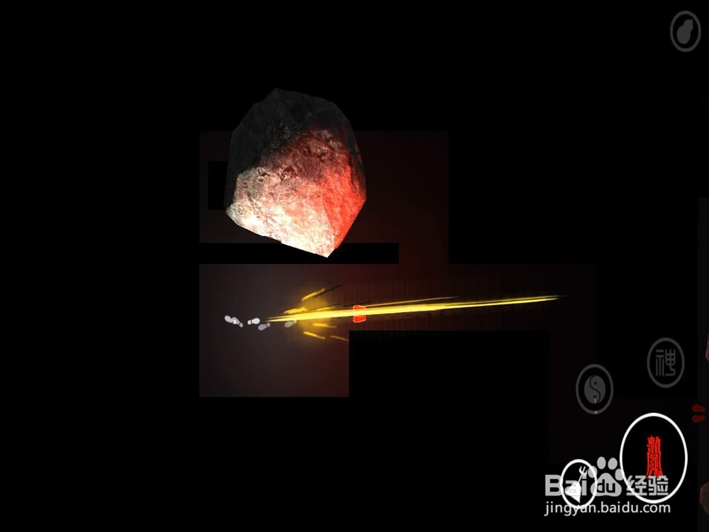 灵幻先生游戏通关攻略， 灵幻先生怎么玩