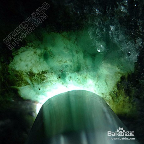 怎样通过翻砂看翡翠好坏