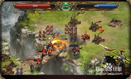 霸三国副本攻略之征战四方40-60关攻略