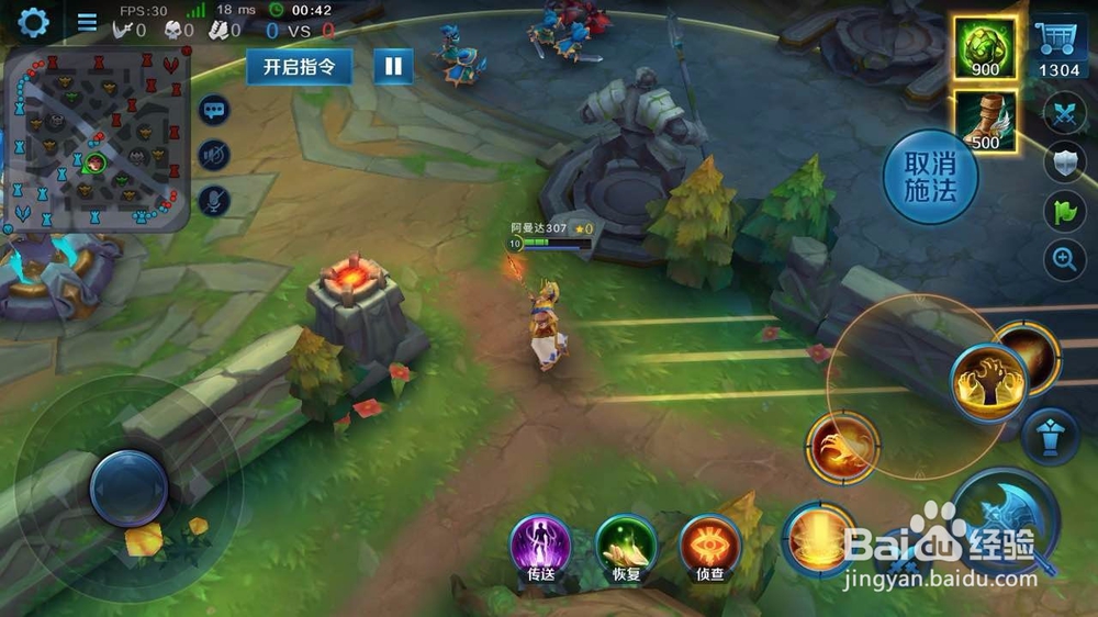 英魂之刃埃及艳后怎么玩