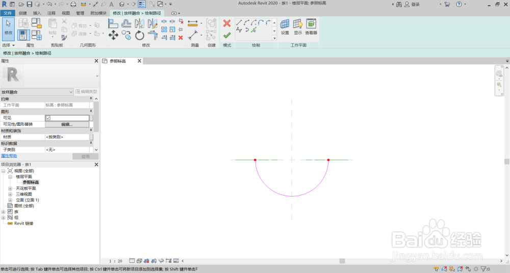 Revit如何绘制三维螺旋形状(螺纹、螺旋刀等)?