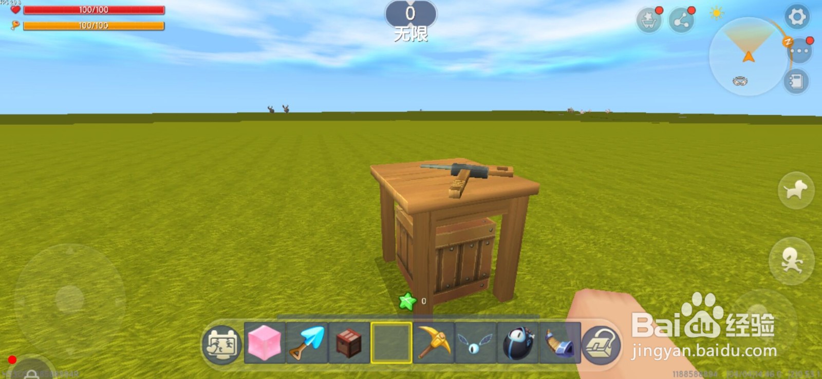 迷你世界链甲头盔怎么制作