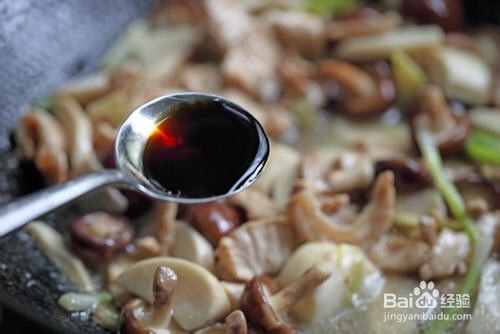 小香菇炒鲜肉