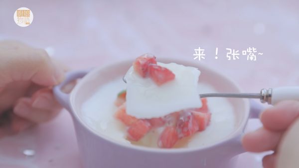 草莓的3+1种有爱吃法「厨娘物语」