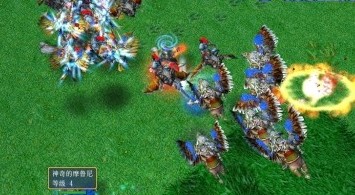 《魔兽争霸3》人族小技巧